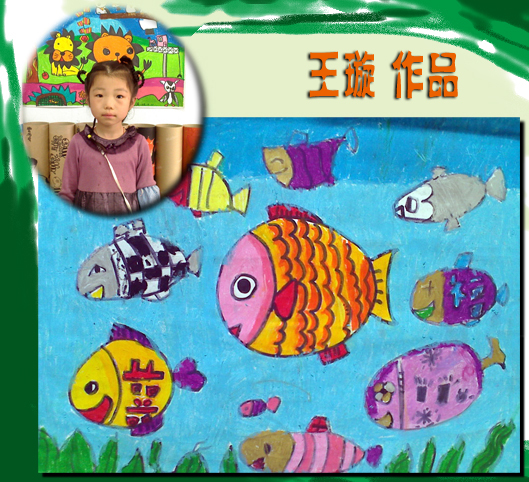 �ٶ�������Ʒչ